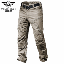 PAVEHAWK Cargo Pants Men Elastic Waterproof Army Tactical Military Hiking Trekking Jogger Casual Trousers Sweatpants Streetwear